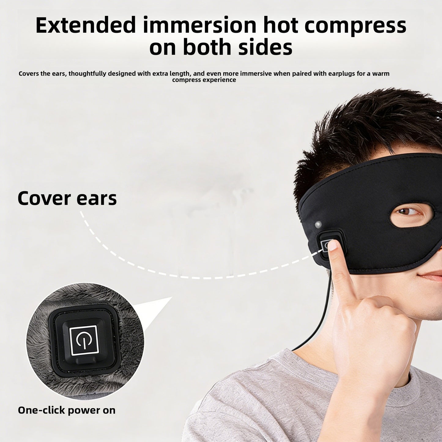Electric Heating Eye Mask